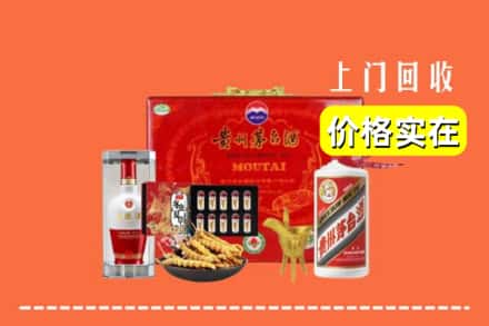 济宁市泗水名酒回收
