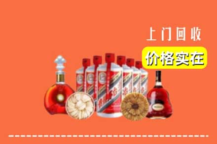济宁市泗水回收烟酒