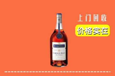 济宁市泗水回收蓝带