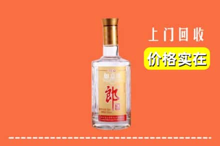 济宁市泗水回收老郎酒