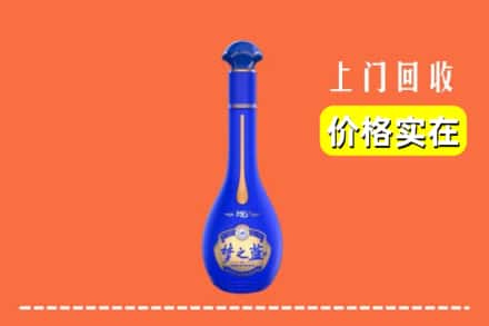 诚信求购:济宁市泗水高价回收梦之蓝
