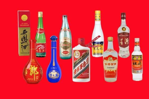 济宁市泗水回收烟酒